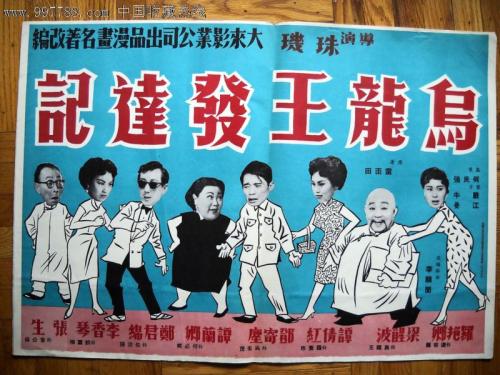 摩根州立大学文凭毕业证哪里有卖